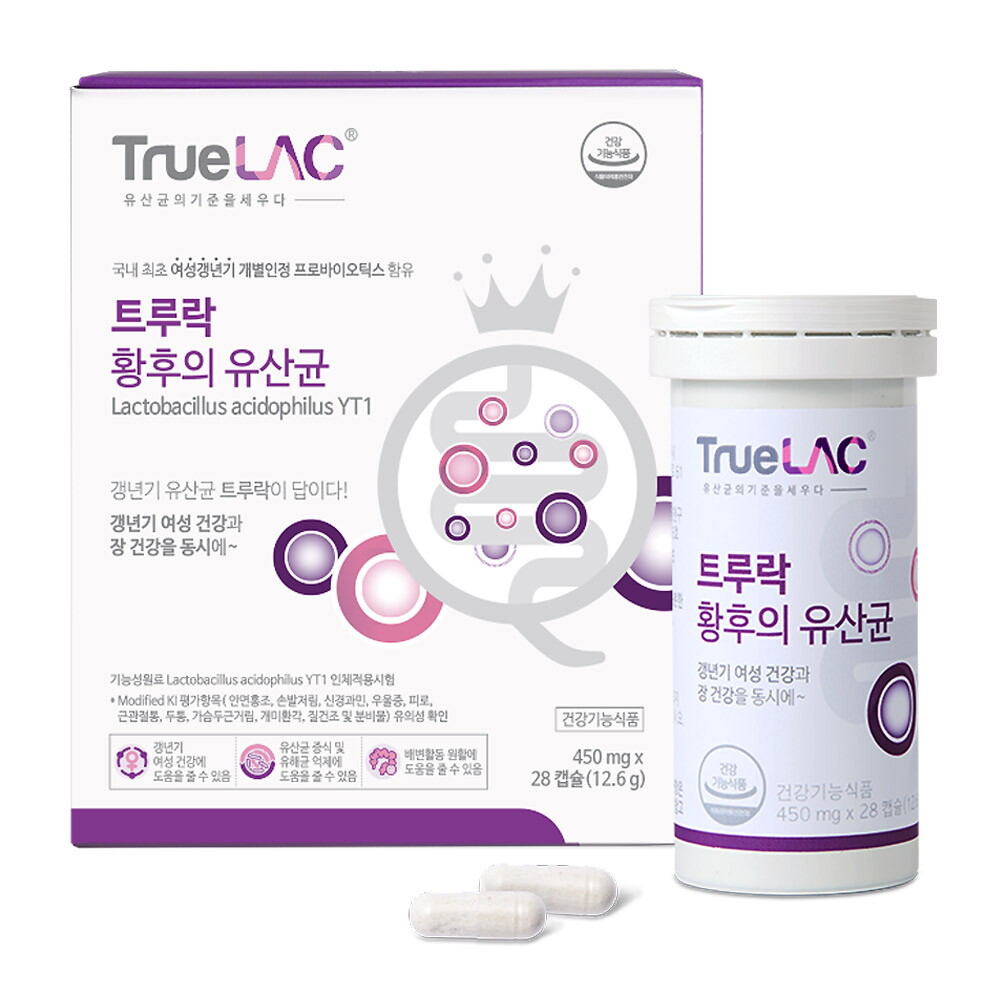 휴럼 트루락 황후의 유산균 4주분 여성 갱년기 YT1 유산균 프로바이오틱스