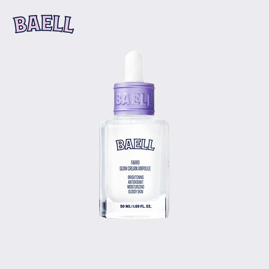 [(주)한국콜마][단품] 바엘 파로 광채 크림 앰플 50ml