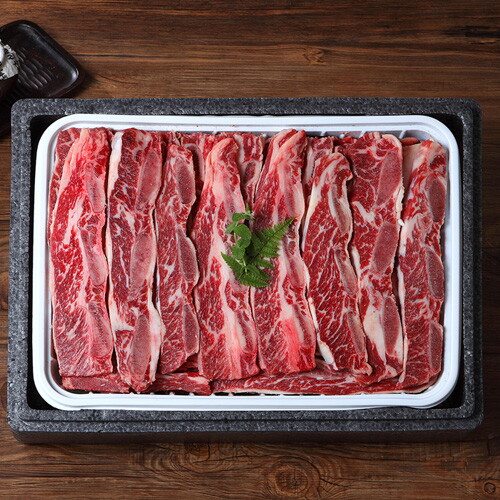 비앤피월드 LA 갈비 1kg (호주산)