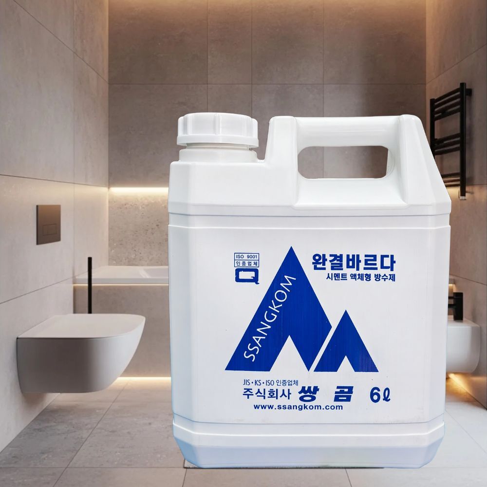 서광 국산 쌍곰 방수액 완결바르다 6L 시멘트 방수제 타일 보수 수리 레미탈