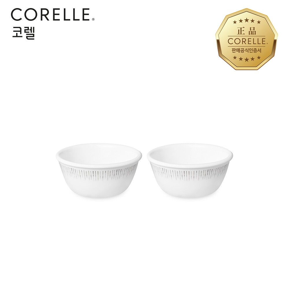 코렐 코렐 파인다이닝 미니볼 2P