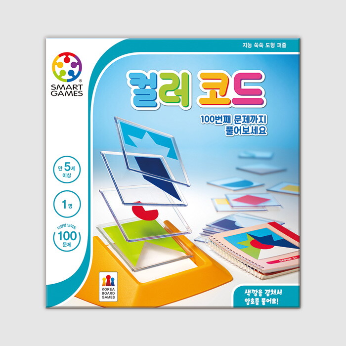 코리아보드게임즈 컬러 코드 보드게임