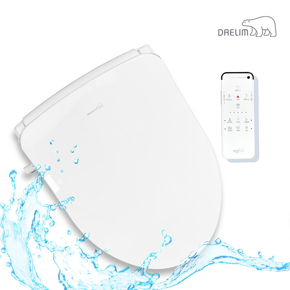 대림바스 당일발송 대림바스 온수좌욕케어 노필터 무선리모콘 비데 DDS-S1850R