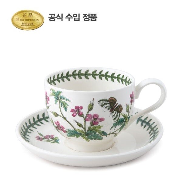 포트메리온 (BG)IN BF커피잔(T형) 0.28L 1인조(A)