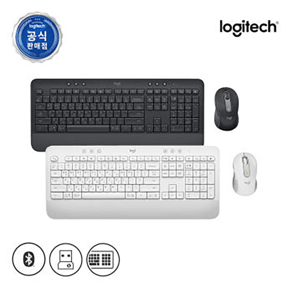 로지텍 로지텍코리아 공식 시그니처 콤보 MK650 무선 키보드 마우스 세트