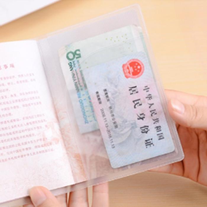 셀러허브잡화 투명 반투명 여권커버 케이스