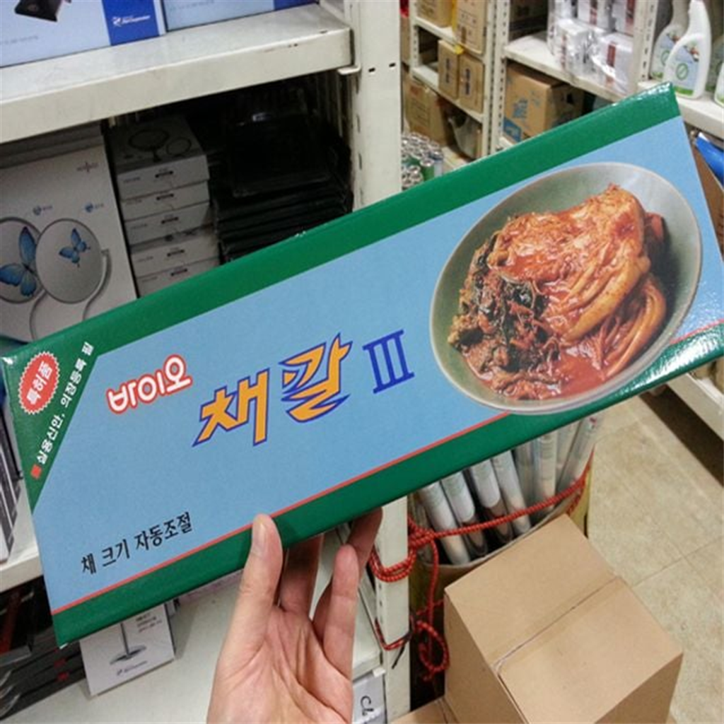 셀럽하우스 이태리산업 바이오채칼3 슬라이서 채썰기 강판 무생채