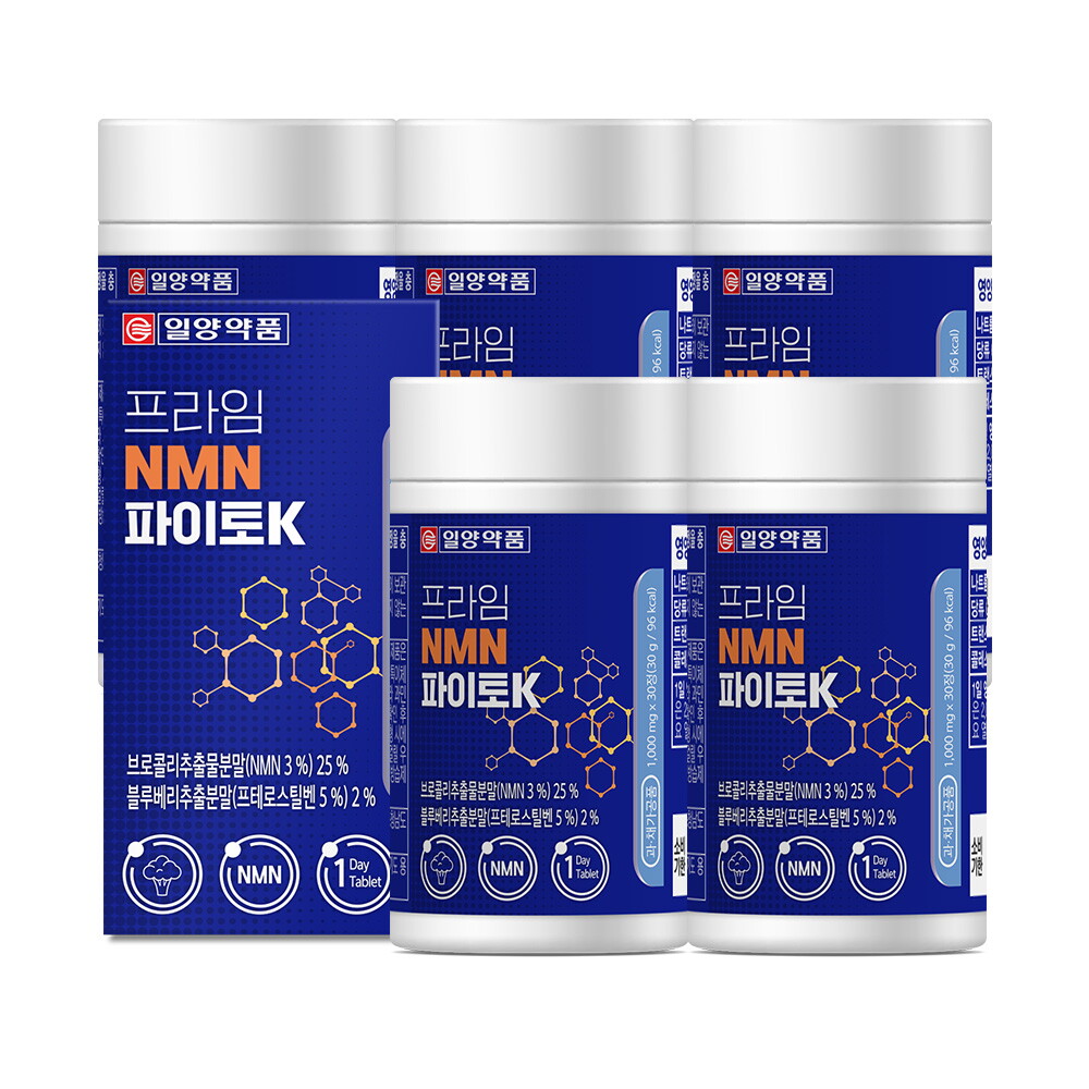 내츄럴플러스(백) (일양약품)프라임 NMN 파이토K 30정 5박스