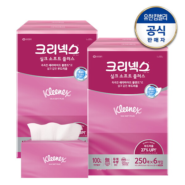 유한킴벌리 ★크리넥스 실크소프트 플러스 미용 각티슈 250X6개입X2개