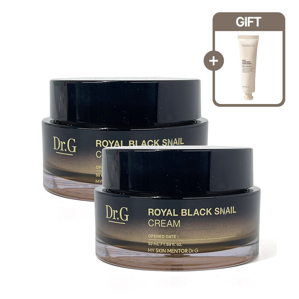 닥터지 [닥터지]닥터지 로얄 블랙 스네일 크림 50ml 2개   붐디아다 아이크림
