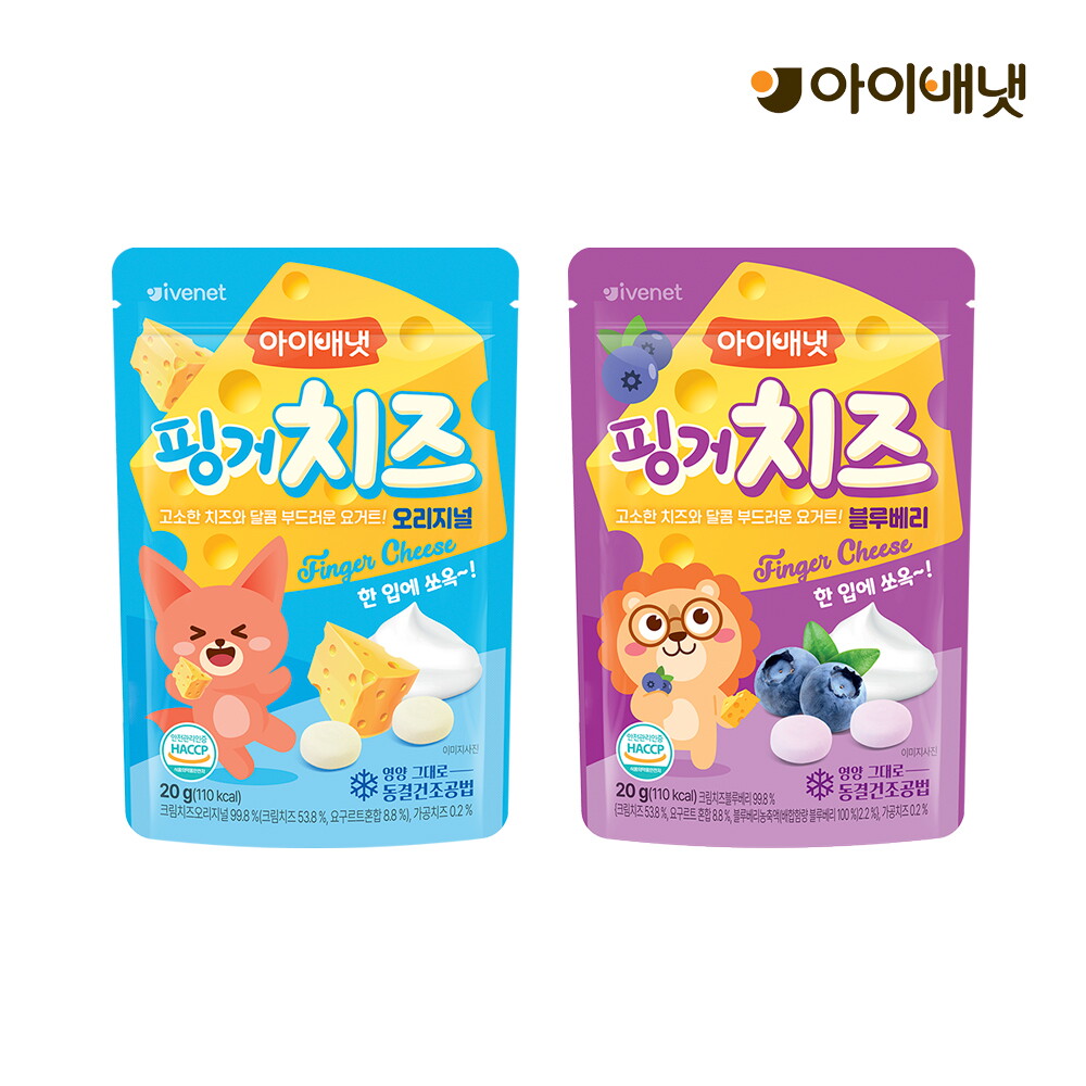 아이배냇 핑거치즈 2종 택1