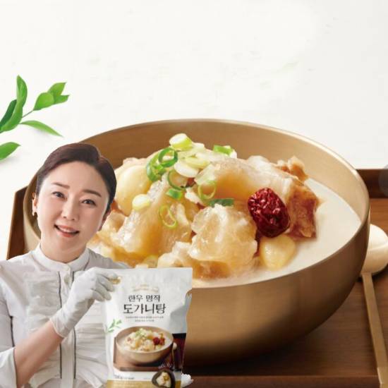 [오뚜기에스에프(주), 프레시플러스(주)][김나운더키친]집밥여왕의 깐깐한 컬렉션 (김치/한우도가니탕/떡갈비 外)