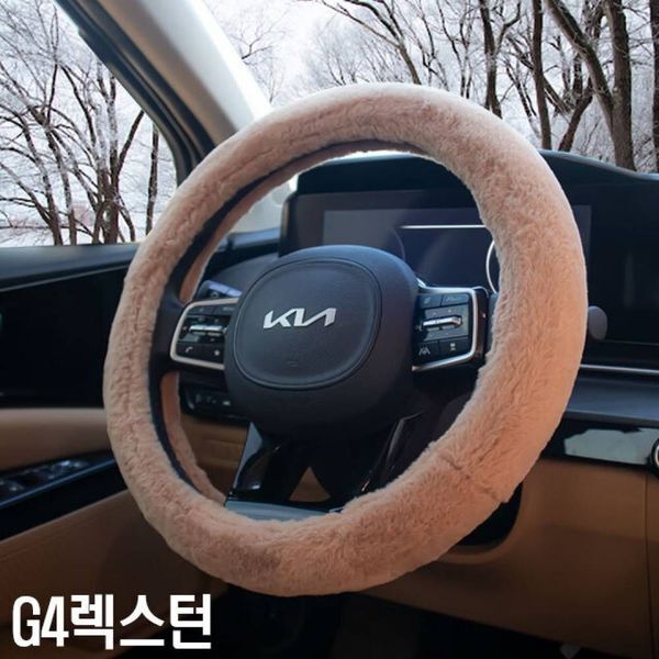 브이와이 [하프클럽/브이와이]핸들커버 핸들열선 초극세사 순정형 G4렉스턴
