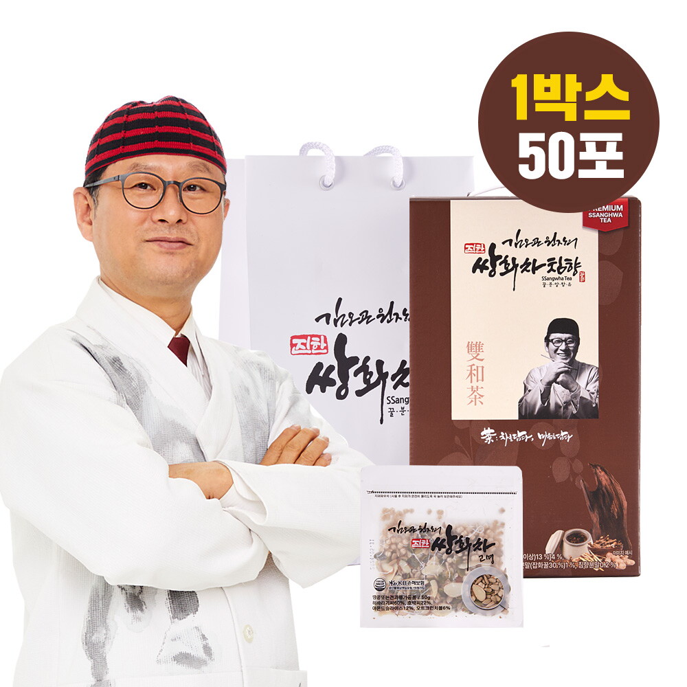김오곤 김오곤 원장 진한 쌍화차 침향 15gx50개 고명 50g 1개 포함