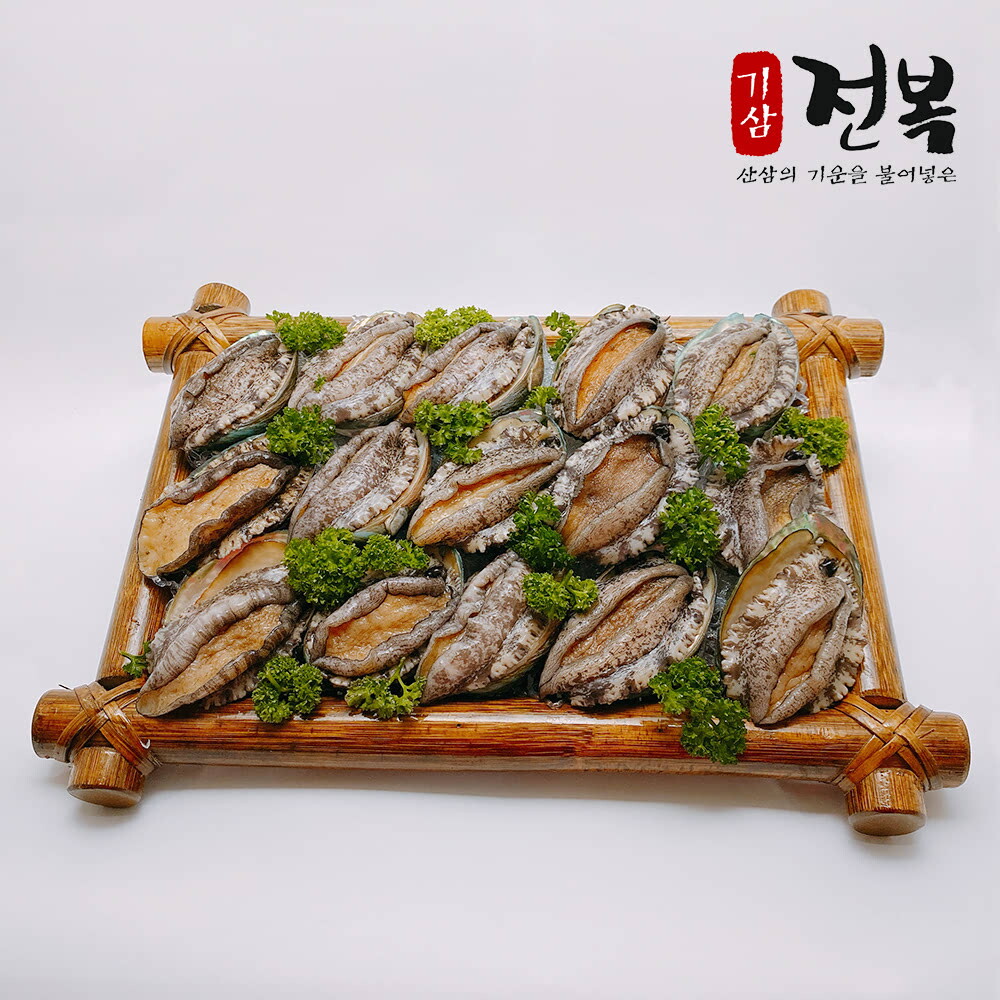 [기삼전복]우체국쇼핑 [우체국쇼핑] 진도기삼활전복 중 13~15미 (1kg 당 13~15미)