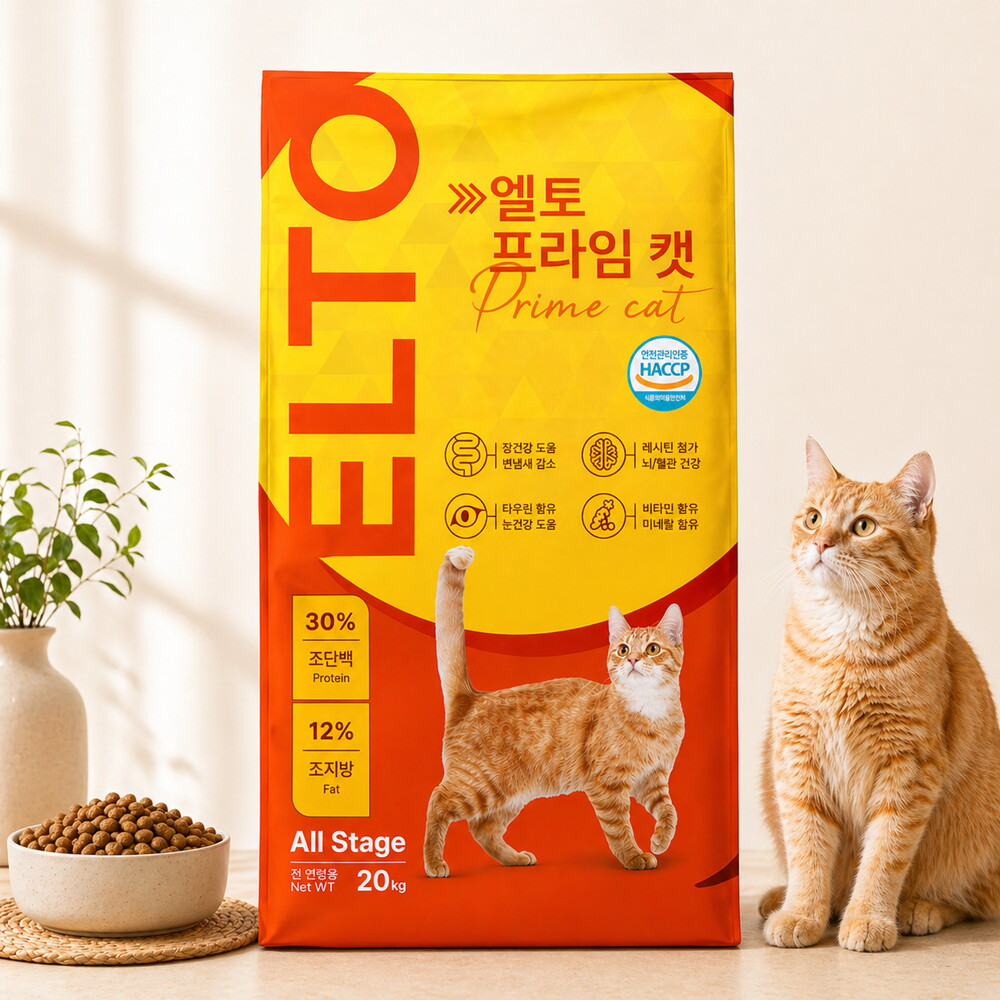 지니얼펫 엘토 프라임캣 대용량 고양이 길냥이 길고양이사료 20kg