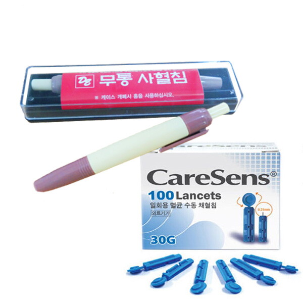 DE메디칼 PVC 무통 채혈기+란셋100P 세트