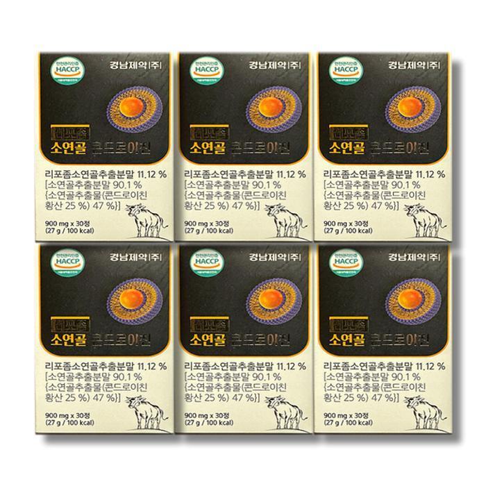 셀러허브 식품 경남제약 리포좀 소연골 콘드로이친 900mg 30정 6박스