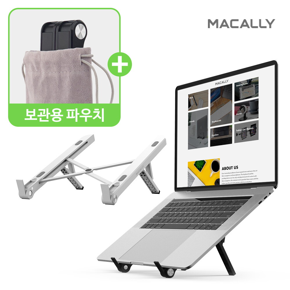 맥컬리 맥컬리 접이식 휴대용 노트북 거치대 각도조절 받침대 FDSTAND