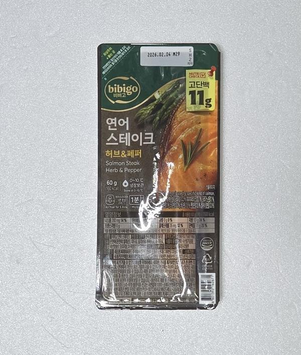 셀러허브 식품 CJ 비비고 연어스테이크 60g 허브페퍼