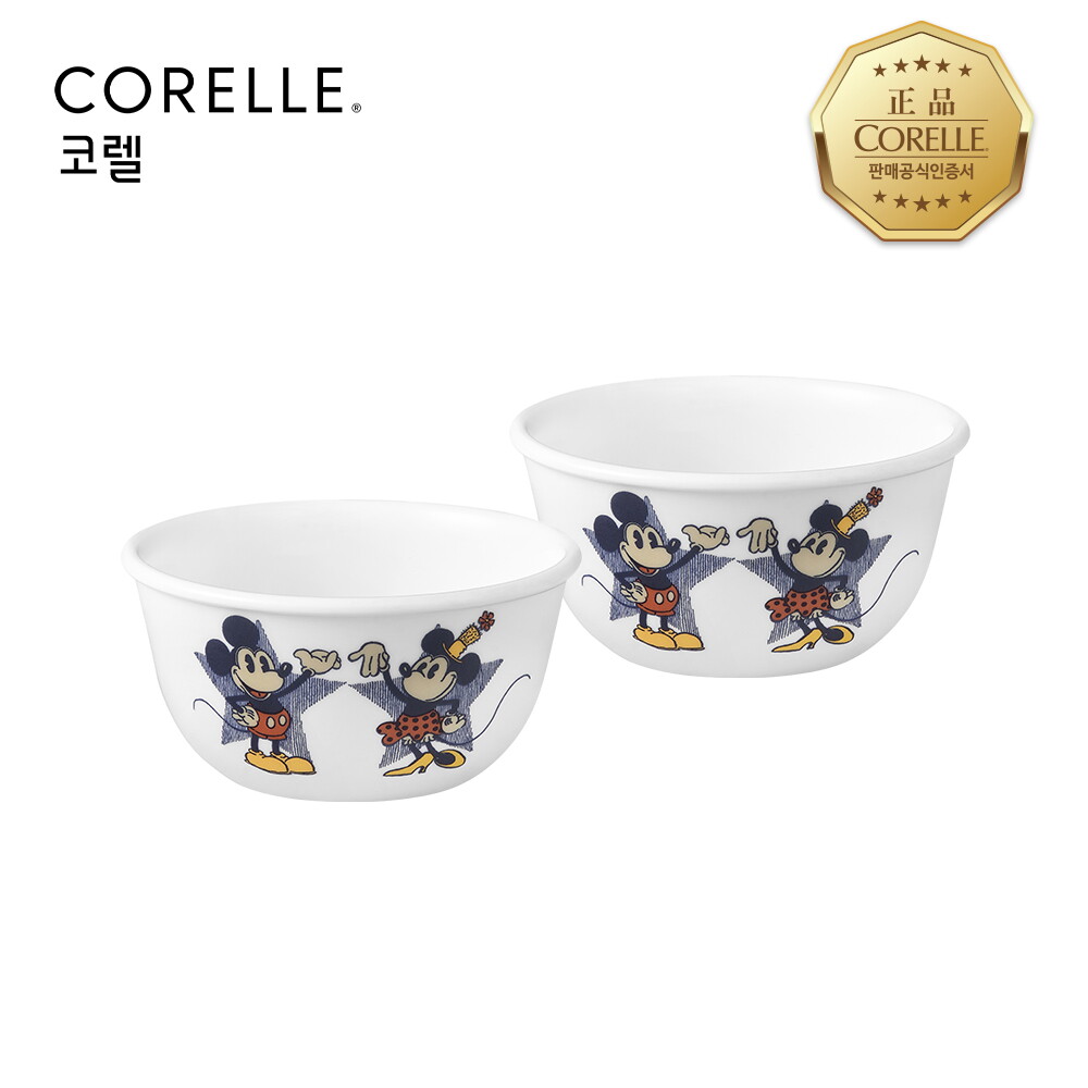 코렐 코렐 미키빈티지 한국형밥공기 2P 세트