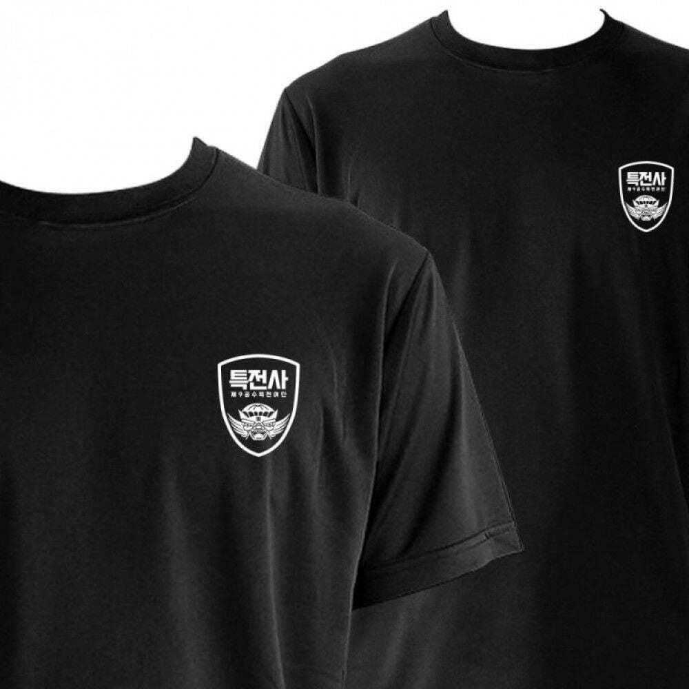 지오벤처스 쿨론 소재 블랙 군용 반팔 티 특전사 제9공수 여단 훈련복