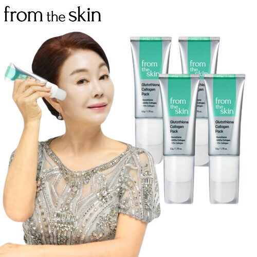 프롬더스킨 프롬더스킨 글루타치온 콜라겐 필오프팩 50gx4개