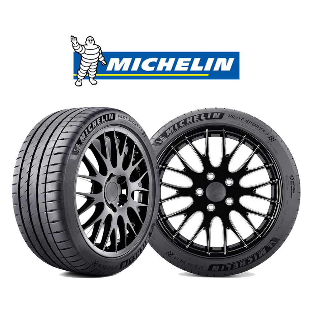 미쉐린코리아 미쉐린타이어 파일럿 스포츠4S (PS4S) 285/40R23