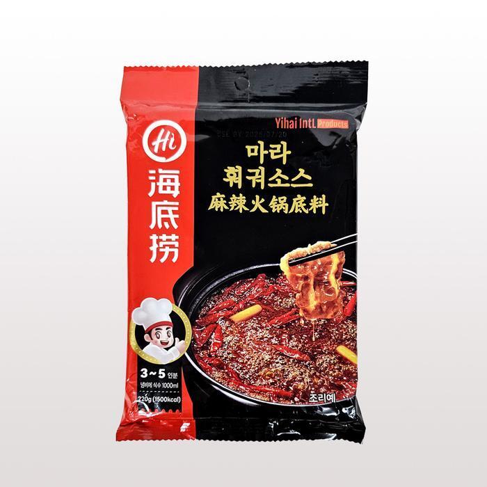 셀러허브 식품 하이디라오 마라훠궈 소스 220g