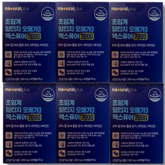 셀러허브 식품 내츄럴플러스 초임계 알티지 오메가3 맥스퓨어 2000 60캡슐 6박스