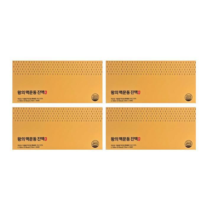셀러허브 식품 왕의 맥문동 진액 골드 70ml x 30포 x 4박스 -AO-