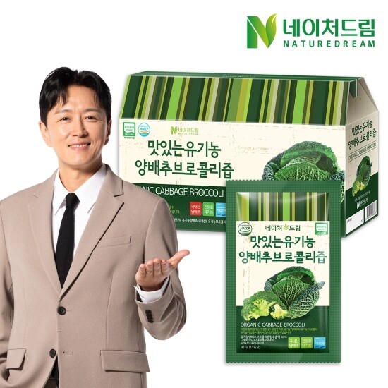 네이처드림 맛있는 유기농 양배추브로콜리즙 30포 x 1박스