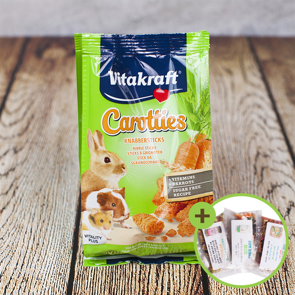 올펫몰 비타크래프트 당근스낵 캐로티 토끼 햄스터간식 25673