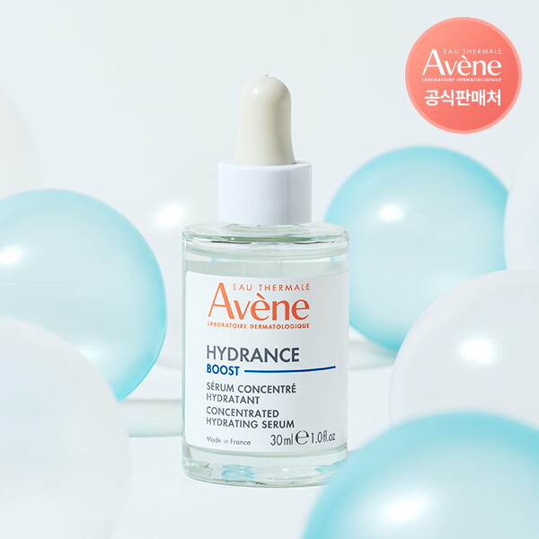 아벤느 아벤느 이드랑스 부스트 세럼 30ml