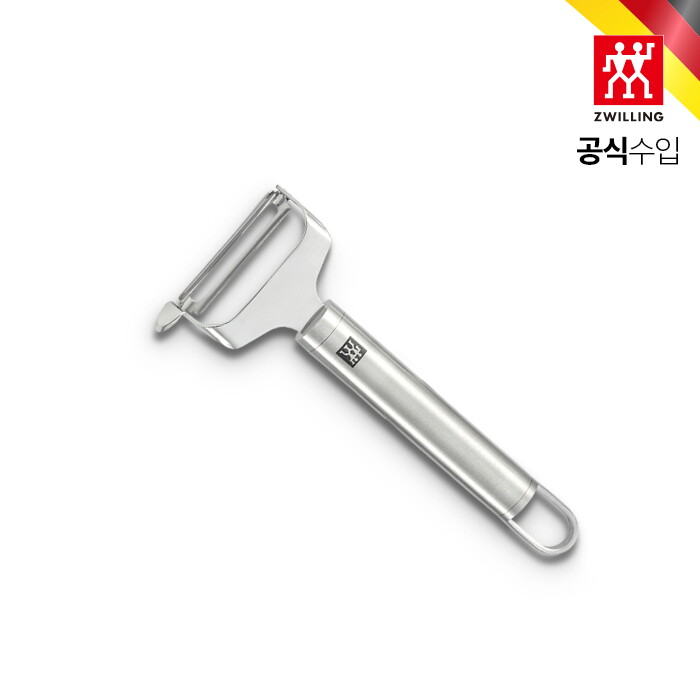 헹켈_주방 프로 Y 필러 야채껍질제거기 (HK37160-008)