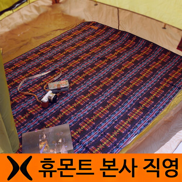 휴몬트 휴몬트 감성매트(트라이앵글) 캠핑매트 레져매트 야외매트
