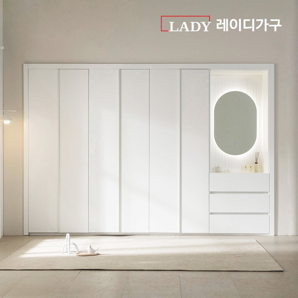 레이디가구 레이디가구 매튜 E0 베이직 안방 여닫이 붙박이장 300~329cm
