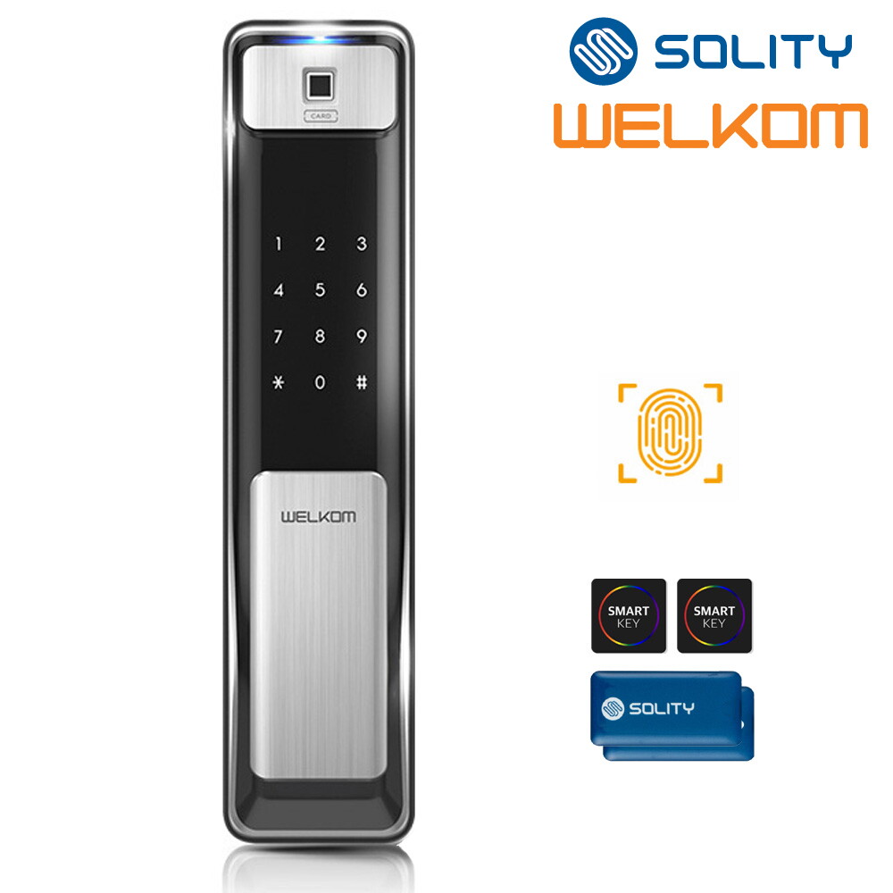웰콤 WSP-2500B 지문인식도어락 푸시풀 카드키2개 즉시잠금 디지털 현관 도어락 손잡이 번호키
