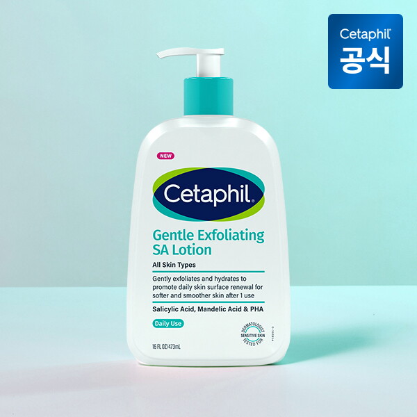 세타필 세타필 닭살피부 각질제거 약산성 SA 로션 473ml
