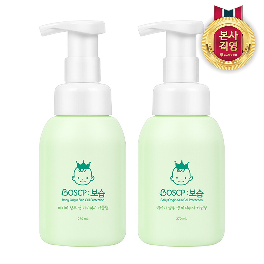 엘지생활건강 베비언스 보습 베이비 샴푸&워시 거품형 270ml x 2개