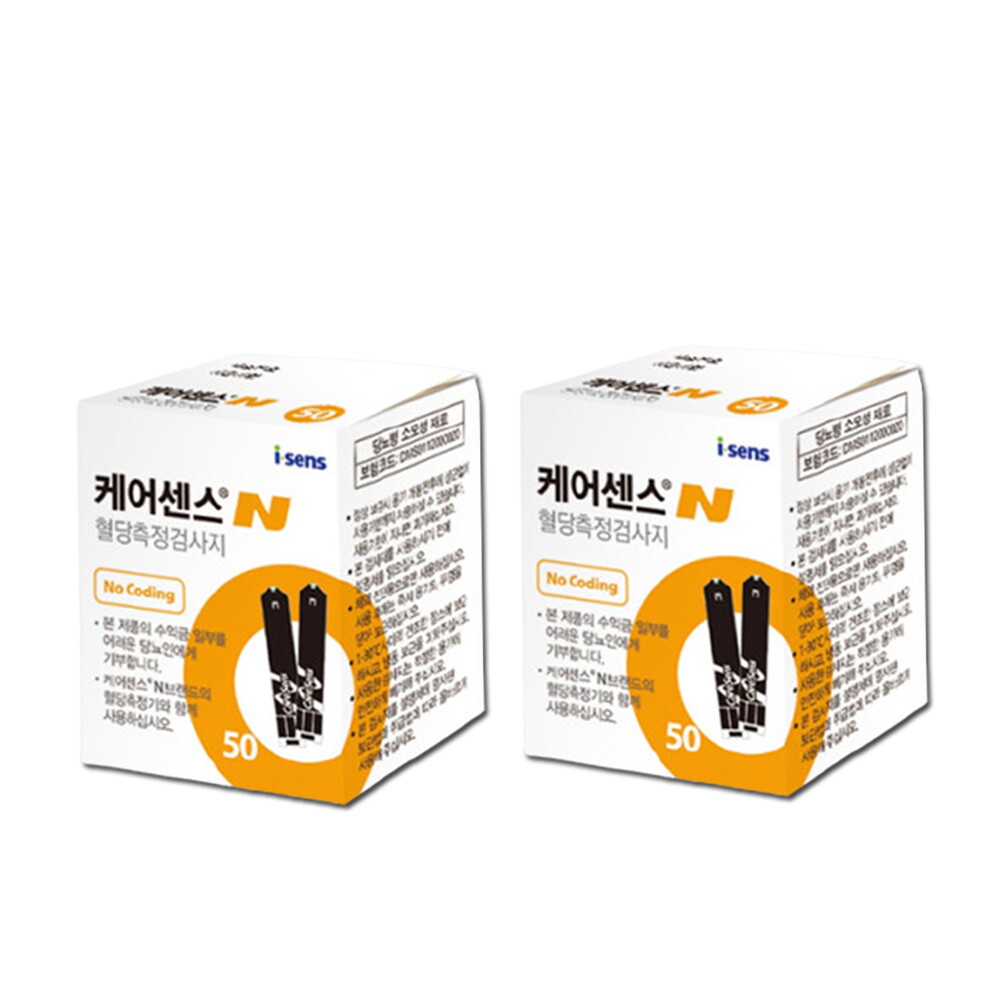 [아이센스]케어센스 케어센스N 혈당시험지 100매 혈당 측정 검사지 긴유효기간 당뇨 소모성 재료