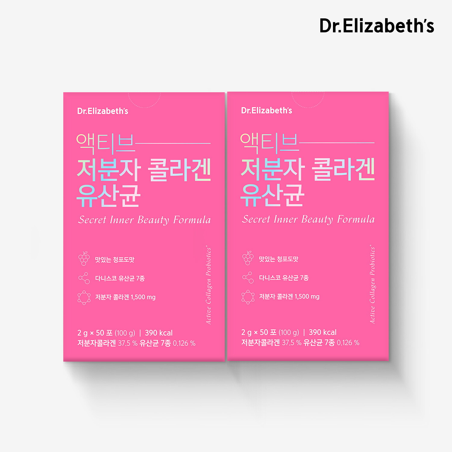 닥터엘리자베스 (닥터엘리자베스) 액티브 저분자 콜라겐 유산균 (50포) x 2박스
