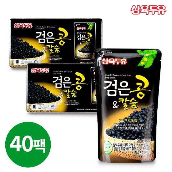 삼육두유 검은콩 & 칼슘 파우치 190ml 총 40팩