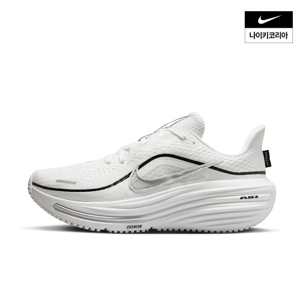 나이키 W 윈플로 12 HV9273-106