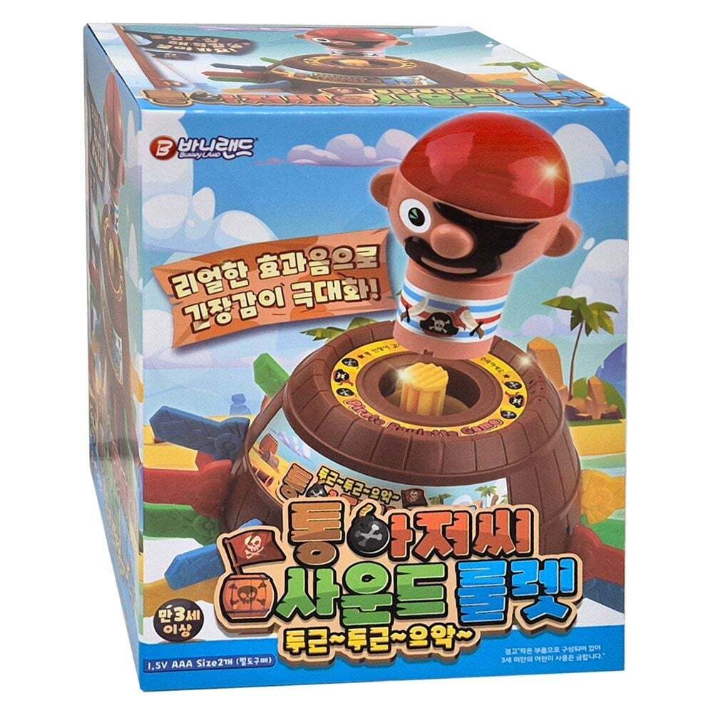 [주식회사 바니랜드]지오벤처스 바니랜드 통아저씨 사운드 룰렛게임 복불복 확률 놀이 보드 게임