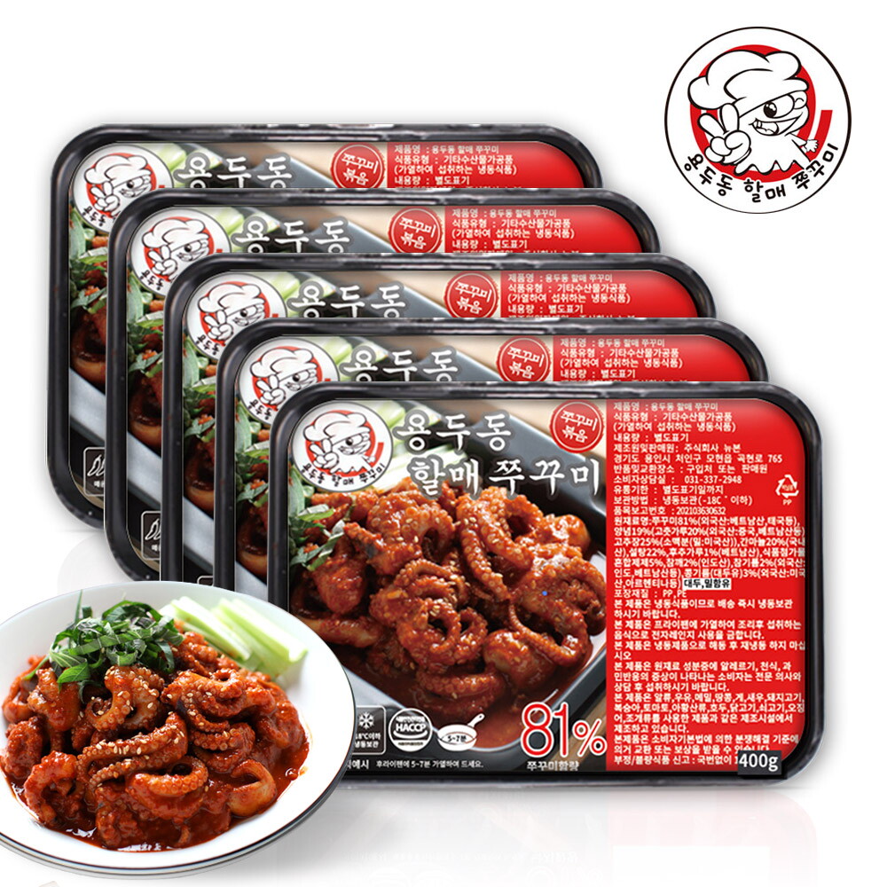연타발 용두동 할매 쭈꾸미 400g x 5개