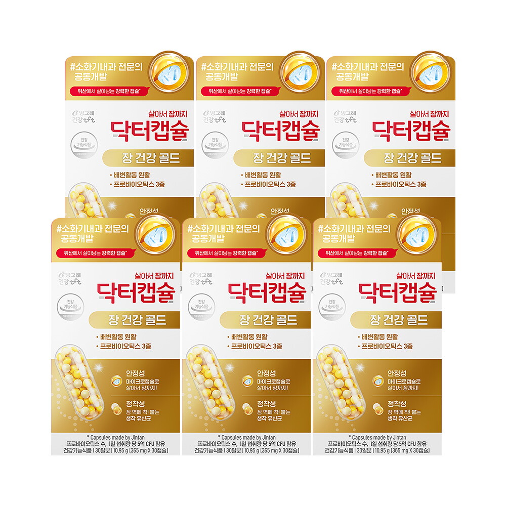 빙그레티에프티(백) 빙그레 닥터캡슐 장건강 골드 프로바이오틱스 유산균 10.95g (30캡슐) /30일분 x 6개