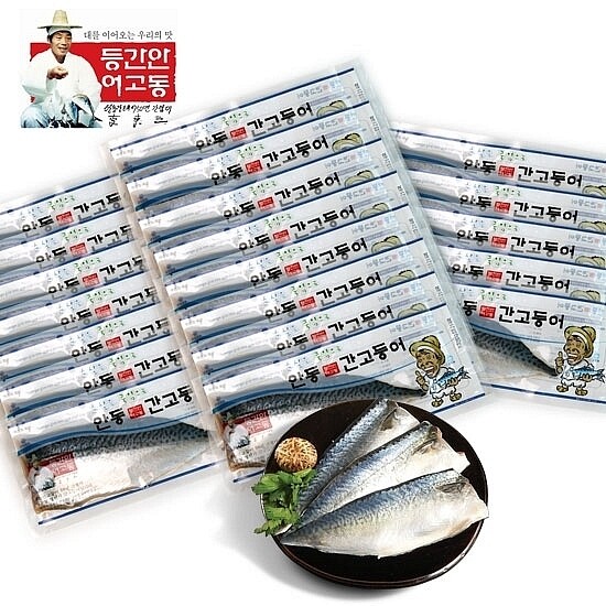 안동간고등어 순살을 죽염으로 간을 낸 안동간고등어 80g x 20팩(10마리)