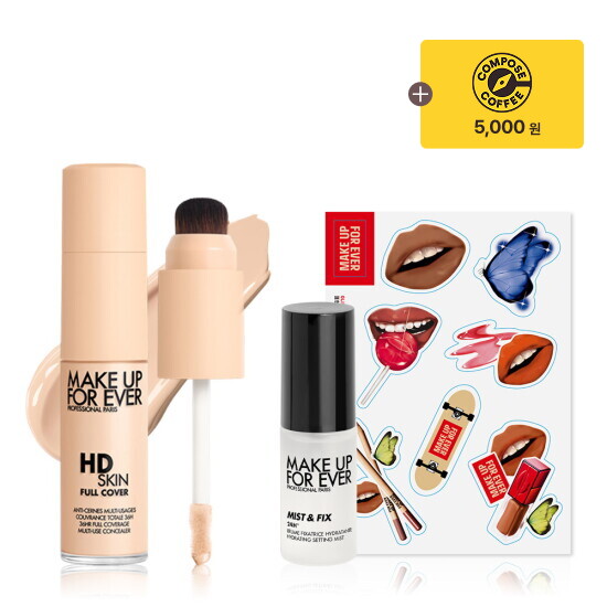 메이크업포에버 HD SKIN 풀커버 컨실러 (+추가 2종)(+커피쿠폰)