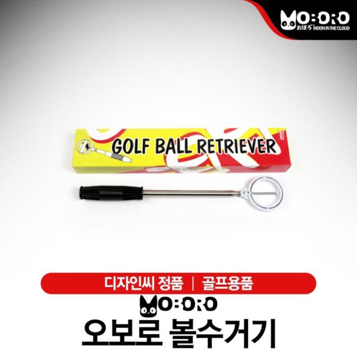 기타 오보로 볼수거기 디자인씨 정품